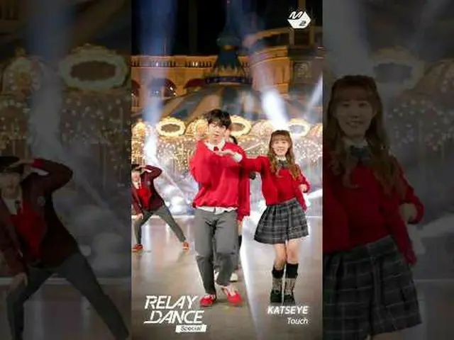 Nanshi stone-like cold cat's eye touch that part 🐈|Relay dance More from #M2? ：