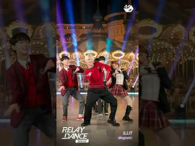 ILLIT_ _  'Magnetic' (Cover: ATBO_ _ , EVNNE_ _ , BADVILLAIN, NOW_ ADAYS_ _ , RE