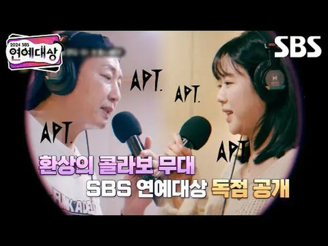 #Jun Hyun Moo_  #Jang Do Yeong #Lee Hyun Lee #Tak Jae Hoon #SBS Entertainment Aw