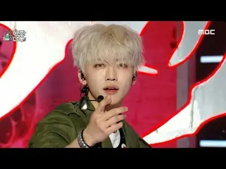 NCT Dream - Smoothie | Show! MusicCore | Broadcast on MBC241228 #NCT _ _ DREAM #