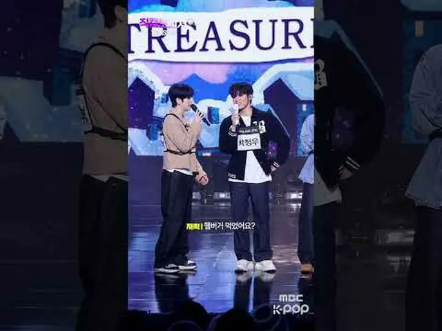 [#Fan Cam Report 🔍]Our TREASURE_ _  kindergarten is operating normally #TREASUR