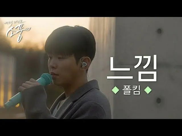 A gift prepared by Polkim at Ilham Campus, a high-end multi-cultural space locat