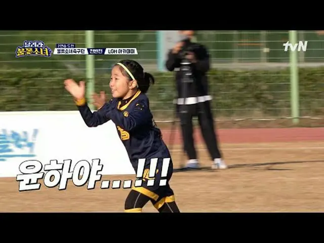 Stream on your TV: #Running Fireworks Girl #DNA Soccer Team Running Fireworks Gi