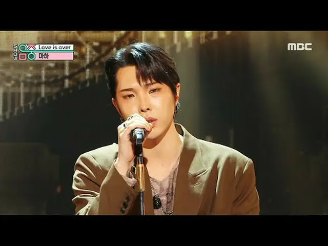 macha (Maha) - Love is over | Show! MusicCore | Broadcast on MBC250208 #macha #L