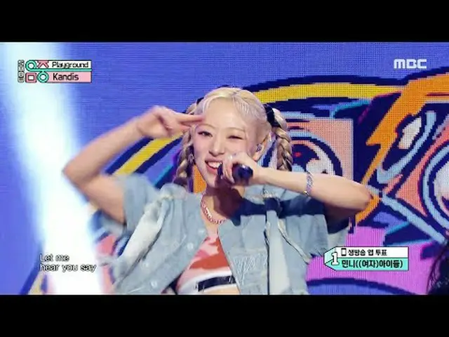 Kandis - Playground | Show! MusicCore | Broadcast on MBC250208 #Kandis #Playgrou