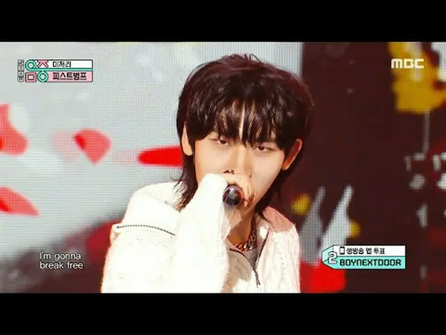 FISTBUMP - MISERY | Show! MusicCore | Broadcast on MBC250208 #FISTBUMP #MISERY #