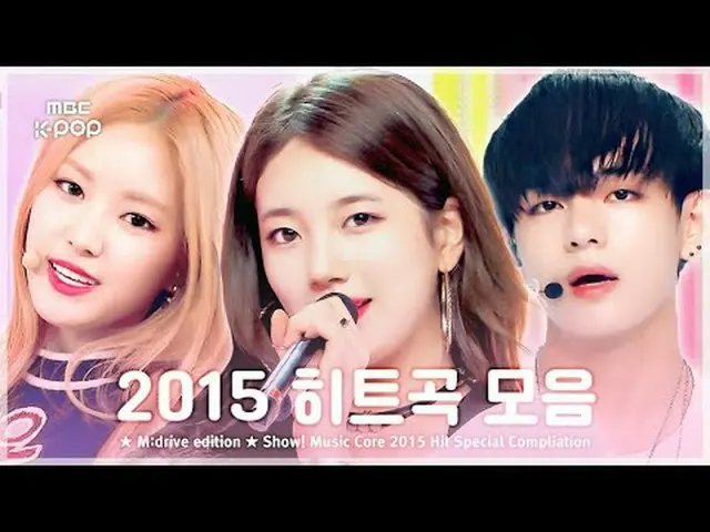 📁M:drive edition 00:00 Miss A_ _  (Miss A_ ) - You, not another man 150404 03:1