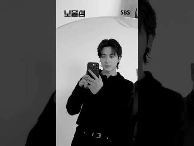 Seo Dong-ju, who hacked into 2 trillion won worth of political funds, is fightin