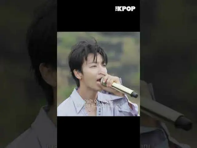 #THEKPOP #TheTravellog #TheTravelog #SuperJuniorDnE #SUPER JUN_ IOR_ DnE #EunHyu