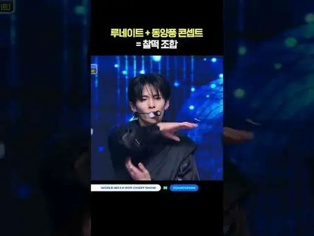 ▶Subscribe to Mnet YouTube: Like Facebook and Twitter for more k-pop news .