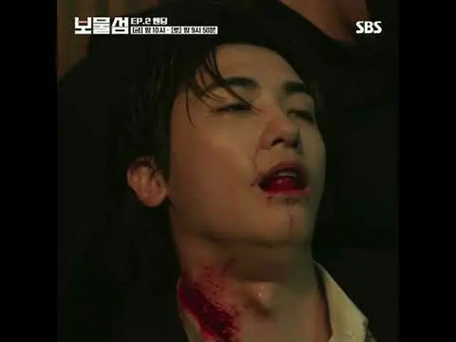 Seo Dong-ju, who hacked into 2 trillion won worth of political funds, is fightin