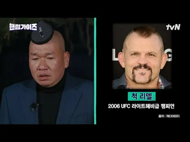 Stream on your TV: #HandsomeGuys #Cha Tae Hyeong #Kim Dong Hee-yeon #Lee Yi Kyun