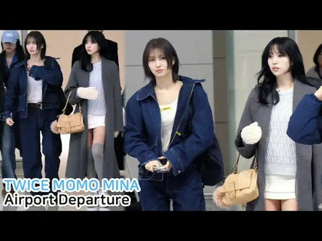250224 TWICE_ _  Momo & Mina Airport Depart Fancam by STAR * Do not edit or re-u