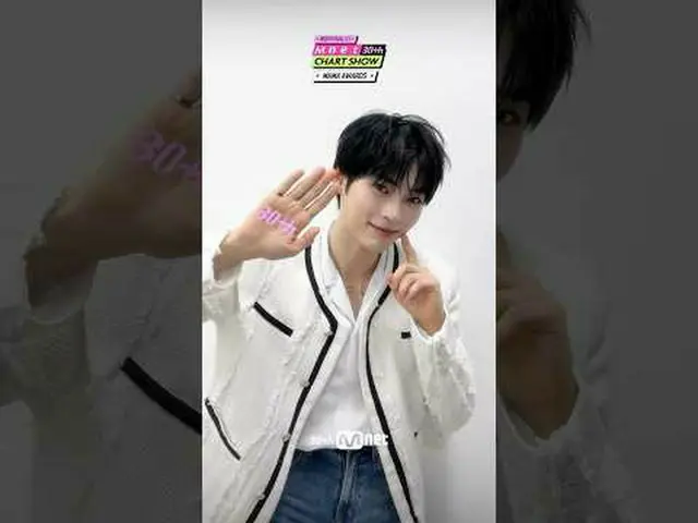 Stream on your TV: 30 seconds #ITEUK #Jooheon #MIYEON #SHOOHWA #Waiting for Song