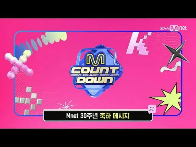 Stream on your TV: M COUNTDOWN｜Ep.878 'Mnet 30th Anniversary Message' GOT7_ _ , 