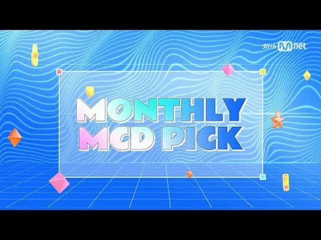 Stream on your TV: M COUNTDOWN｜Ep.878 "Monthly MCA PICK" What are the MCA PICK s