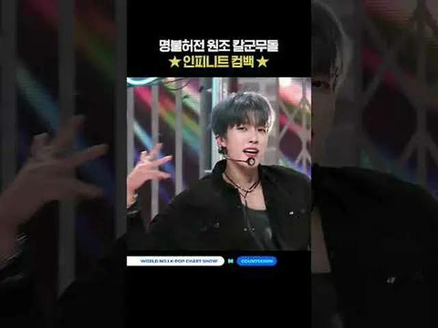 ▶Subscribe to Mnet YouTube: Like Facebook and Twitter for more k-pop news .