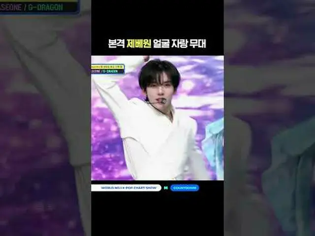 ▶Subscribe to Mnet YouTube: Like Facebook and Twitter for more k-pop news .