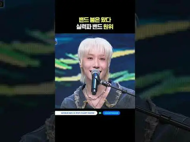 ▶Subscribe to Mnet YouTube: Like Facebook and Twitter for more k-pop news .