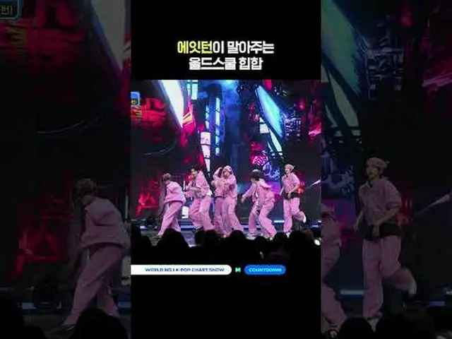 ▶Subscribe to Mnet YouTube: Like Facebook and Twitter for more k-pop news .