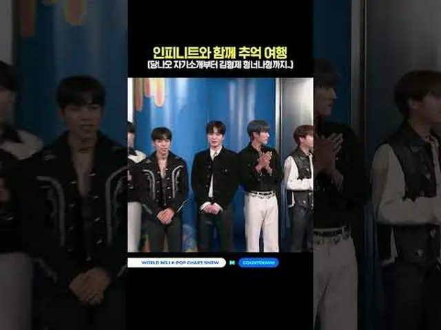 ▶Subscribe to Mnet YouTube: Like Facebook and Twitter for more k-pop news .