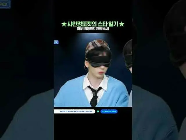 ▶Subscribe to Mnet YouTube: Like Facebook and Twitter for more k-pop news .