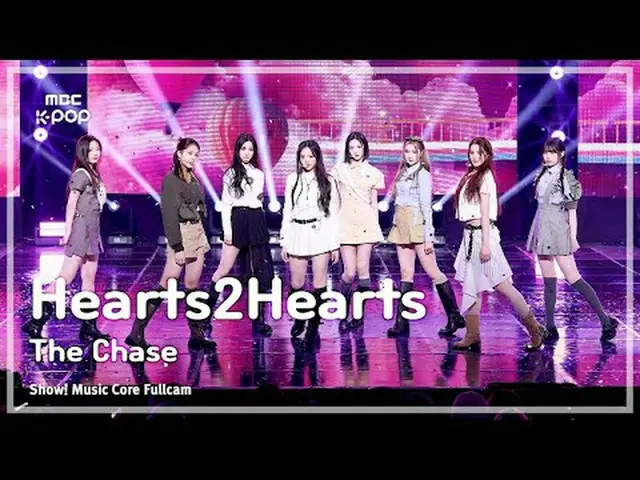 [#音中 Full Cam] Hearts2Hearts_ _  (Hearts2Hearts_ ) – The Chase FullCam | Show! M
