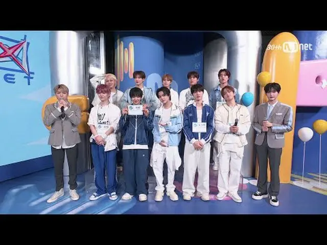 Stream on your TV: M COUNTDOWN｜Ep.879 Comeback Interview - TREASURE_ _  ('COMEBA