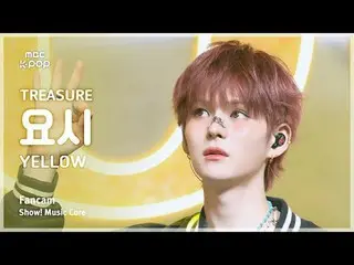 [#Onaka Fan Cam] TREASURE_ _ _  YOSHI (TREASURE_ _  ヨシ) – YELLOW FanCam | Show! 