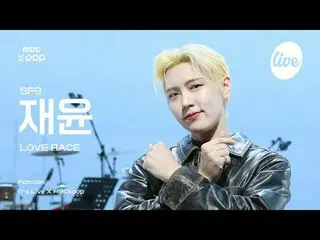 [#Ira Fan Cam] SF9_ _  JAE YOON (SF9_  Jaeyoon) - LOVE RACE | it's LIVE X MBCkpo