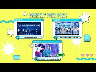 Stream on your TV:

 M COUNTDOWN｜Ep.881
 "Weeekly_  MKAPICK Stage" Who is the ma