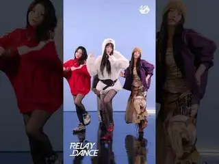 Kiki "BTG" Lee LUDA returns to the hip-hop genre with HIGHLIGHT_  | Relay dance 