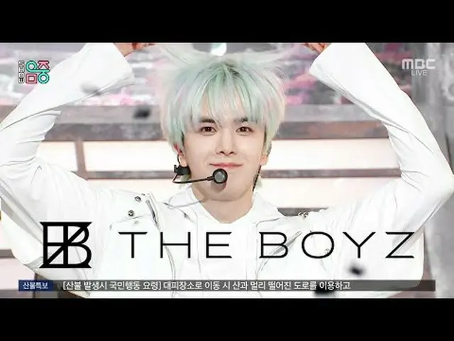 THE BOYZ_ _  (THE BOYZ_ ) - VVV |Show! MusicCore | MBC250329 broadcast #THEBOYZ 