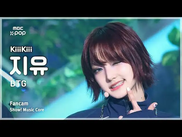 [#Shadow Fan Cam] KiiiKiii_ _  JIYU (Kiki Jiyuu) – BTG FanCam | REvoLVE Show! Mu