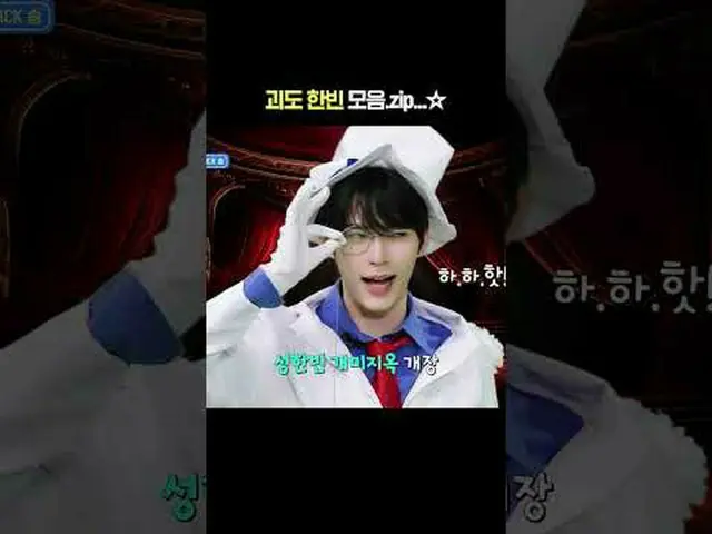 ▶Subscribe to Mnet YouTube: Like Facebook and Twitter for more k-pop news .