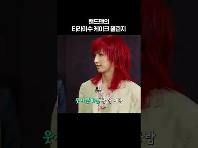 ▶Subscribe to Mnet YouTube: Like Facebook and Twitter for more k-pop news .