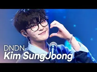 キム・SungJun - DNDN (Band Ver.) l Show Champion l EP.550 l

キム・SungJun - DNDN (Ban