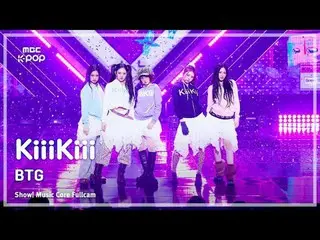 [#Onnaka Full Cam] KiiiKiii_ _  (Kiki) - BTG FullCam | Show! Music Center | MBC2