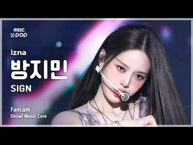 [#SecretFanCam] izna_ _  BANG JEEMIN (izna_  防民) – SIGN FanCam | REvoLVE Show! M