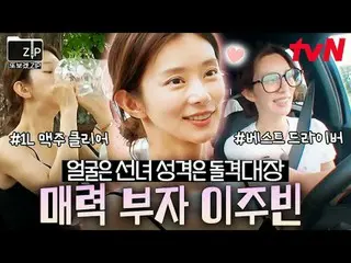 Stream on your TV:

 📂I made this because I wanted to see it again.
 #Outside t