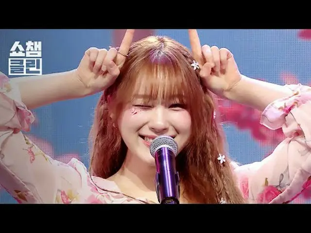 Everybody saw how well it went at the easel, the easel, the easel. I can't get e