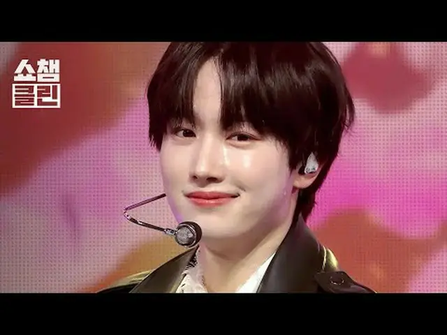 When spring comes, here are some things to do TEMPEST_ Unfreeze no stopping the 