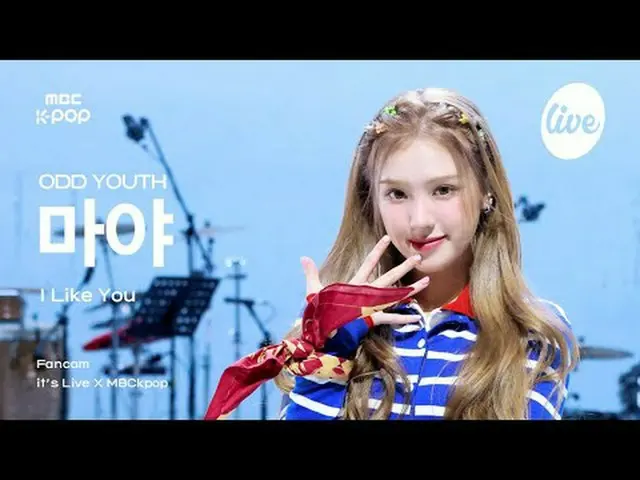 [#Ira Fan Cam ] ODD YOUTH_ _  MYAH (ODD YOUTH_ Maya) - I Like You | it's LIVE X 