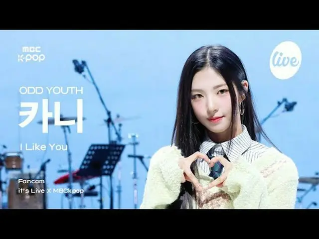 [#Ira Fan Cam] ODD YOUTH_ _  KANIE (ODD YOUTH_  Kanie) - I Like You | it's LIVE 