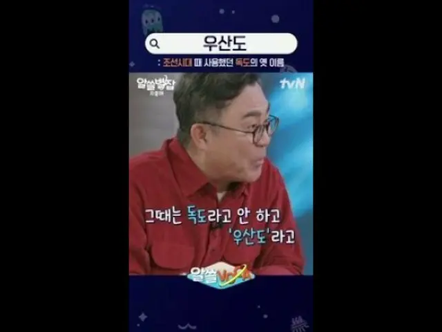 Stream on your TV: The center of the world, the Mediterranean Sea, a voyage of c