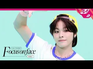 [FOCUS ON FACE] NCT _ _  WISH_ _  RIKU 'poppop' | MOVE TO PERFORMANCE
 [Focus on