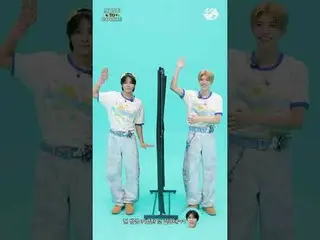 Copy Cookie🍪 'Are you a baby? #MOVE_TO_PERFORMANCE #NCT _ _ WISH

 More from #M