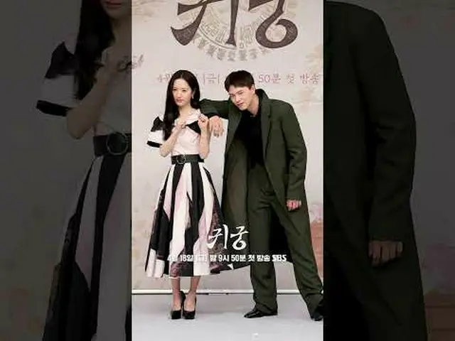 The shaman Eli, who refuses the fate of Yeongmei, and Eli's CSR_  Imgi Kangcheol