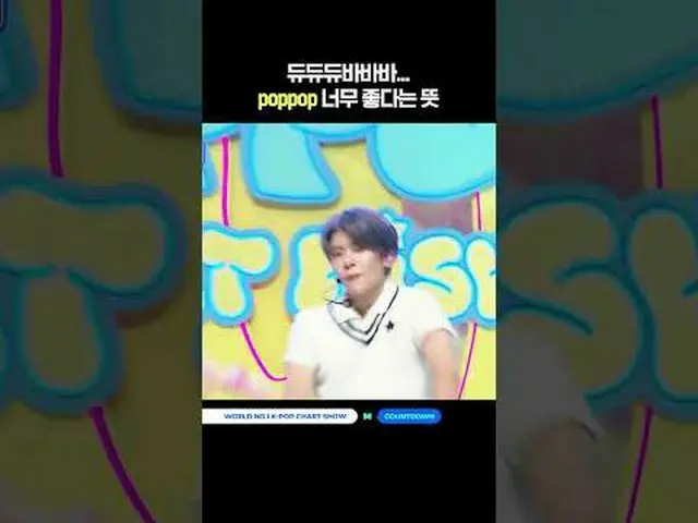 ▶Subscribe to Mnet YouTube: Like Facebook and Twitter for more k-pop news .