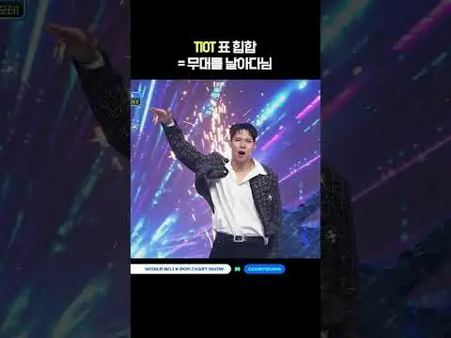 ▶Subscribe to Mnet YouTube: Like Facebook and Twitter for more k-pop news .